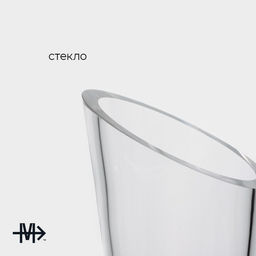 Декантер Magistro «Аспиран», 1.5 л, 14.5×28 см, стекло, прозрачный