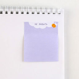 Набор стикеры и ручка «Лучшему воспитателю» 2×30 листов, синяя паста 0.7 мм