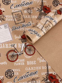 Бумага упаковочная крафт Париж, с Любовью!, красный, 0.72?105% м, 60 г