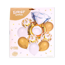 Цена за 2 шт. Воздушные шары, букет «Кольцо», набор 10 шт., с конфетти