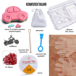 Творческая мастерская "Забавные раскопки" в коробке