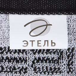 Полотенце махровое Этель Sport, 70х130 см, 100% хлопок, 420гр/м2  фото 5