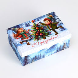 Набор подарочных новогодних коробок 10 в 1 Новогдние каникулы, 32.5?20?12.5 - 12?7?4 см