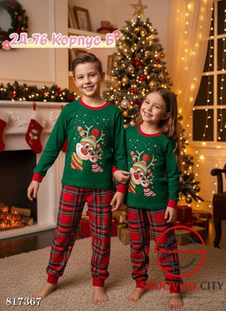 Пижама новогодняя для детей - Bruno фото 2