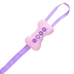 Мягкая игрушка "Собака"