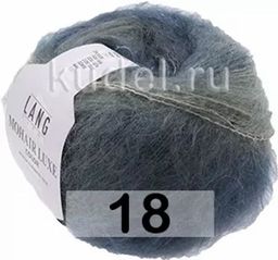 Пряжа MOHAIR LUXE COLOR LANG  фото 4
