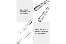 Набор ножей столовых APOLLO genio Retro 2 шт.  фото 5