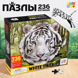 Цена за 2 шт. Пазл фигурный «Бенгальский тигр», 236 деталей
