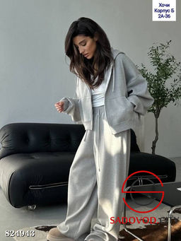 Двойка костюм спортивный