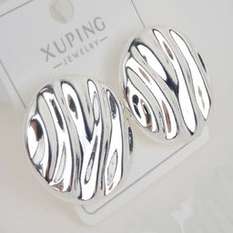 XUPING Серьги на гвоздиках арт. 18 1181 (id 280087)