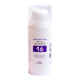 Крем-гель для постпилингового ухода №16 для лица 30 мл