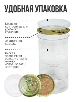 Яблочная клетчатка (ПОРОШОК, мелкий помол) - Sneko Gold фото 26