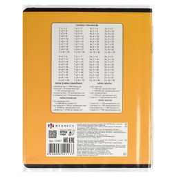 Обложки универс. с липким слоем (25 шт) арт.38018/П д/шк. тетр. (365x210мм) - Феникс+ фото 4