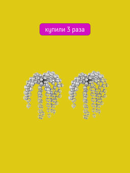 Серьги 5037-1DK - Daniel klein фото 4