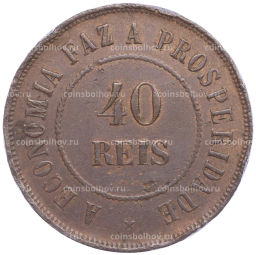 Монета 40 рейс 1911 года Бразилия