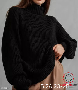 Свитер вязанный однотонный - Bruno фото 6