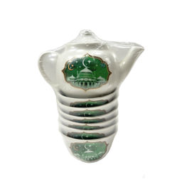 Набор 7 пр "Восточный" МАЛЫЙ мусульманская серия _СТМ