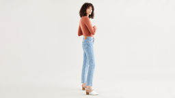 Джинсы женские