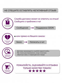 Коврик БУКЛЕ icarpet Кристалл 60х100 морской залив 15 S  фото 13
