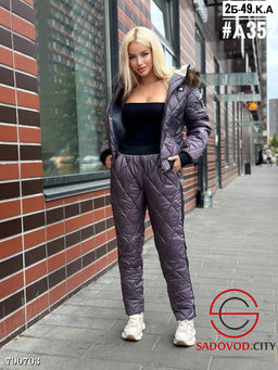 Женский теплый зимний костюм