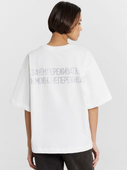 ФУТБОЛКА ЖЕНСКАЯ белый +печать11 112961