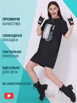 платье 1ЖПК3963804