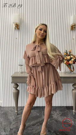 Платье женское нарядное