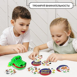 Настольная игра Крокодаббл - Лас играс kids фото 14