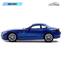 Машина металлическая BMW Z4, 1:43, цвет синий - Автоград фото 3