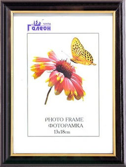 Фоторамка 13х18 / 1503B-012J3 /уп10