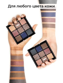 KIKI Тени для век MAKEUP STUDIO EYESHADOW 202  фото 8