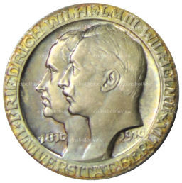 3 марки 1910 года Германия (Пруссия)  Берлинский университет