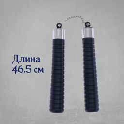 Набор ниндзя Ямакаси, 4 предмета: кинжал, нунчаки, 2 диска - Simaland фото 4