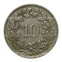 Монета 10 раппенов 1940 года Швейцария