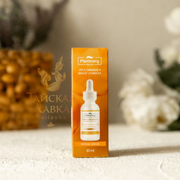 Сыворотка д/лица Интенсивная Осветляющая с Витамином С PLANTNERY 30 мл  фото 5