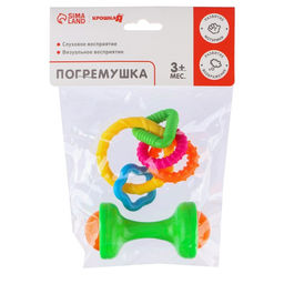Набор погремушек Маленькие радости, 2 шт, цвет МИКС, Крошка - Крошка я фото 5