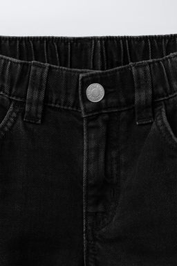 MULTI-CARGO JEANS - Zara фото 3