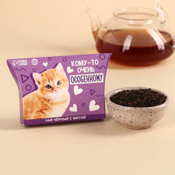 Чай чёрный в коробке Особенному, вкус: мята, 20 г.