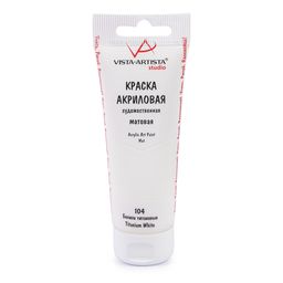 Краска акриловая "VISTA-ARTISTA" Studio матовая VAAM -75 75 мл