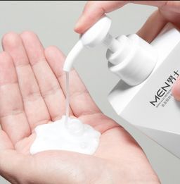 Очищающее средство  для мужчин Images  с аминокислотами 200 гр - Bioaqua фото 2