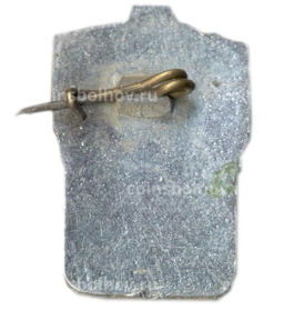 Значок III разряд по стрельбе