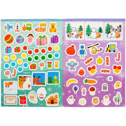 Цена за 2 шт. Книжка с наклейками «Новогодние задания для самого умного мальчика», 12 стр.