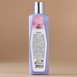 Гель для душа 250 мл, аромат черничный макарун, URAL LAB фото 9