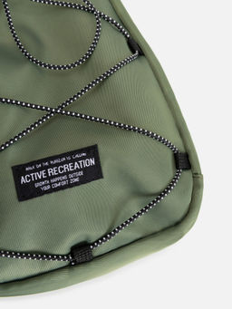 ACOOLA / Рюкзак детский Xaldy хаки