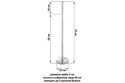 Держатель для туалетной бумаги 15*15*72 см Серебристый - Elan gallery фото 2