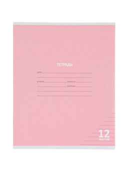 Компл тетр из 10шт 12л лин КПК "Пастель", обл мел карт, блок ОФСЕТ, 5 видов 10991547