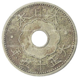 10 сен 1926 года Япония