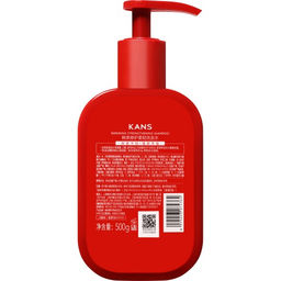 KANS Шампунь для восстановления и укрепления сухих и поврежденных волос Repairing Strengthening Shampoo, 500 г фото 7