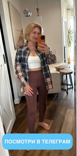 Утягивающие лосины с широким поясом! Лосины женские спортивные, шоколадные lp.225.039 - Profit фото 21