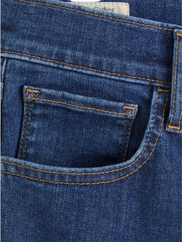 Джинсы женские